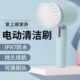 多功能充电无线防水厨房洗碗刷卫生间瓷砖可折叠手持刷