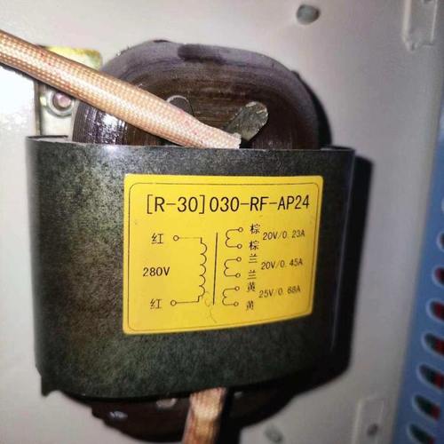 定制R-30 030-RF-AP24 280V转20V 20V 25V