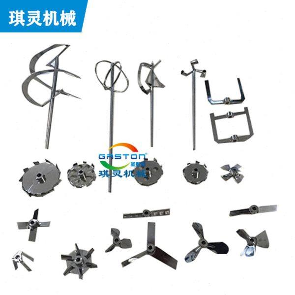 厂家分散盘 推进式叶片 圆型速 分散叶片 涂料油漆分散盘,五金/工具,气动搅拌机,淘宝优惠券,粉丝福利购,淘宝优惠卷