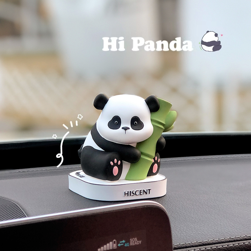 竹报平安熊猫车载摆件汽车中控台装饰香薰扩M香石车内饰品治愈解