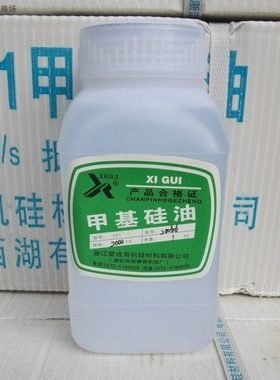 甲基硅油201-2000CS粘度2000CS 耐高温润滑脱膜洁具硅油 荣成西湖