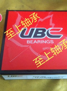 美国UBC进口高速轴承6314 6315 6316 6317 6318 6319 6320-2Z RS