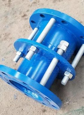 喷塑800双法兰限位伸缩接头 B2F法兰式伸缩节 厂家现货S313伸缩节