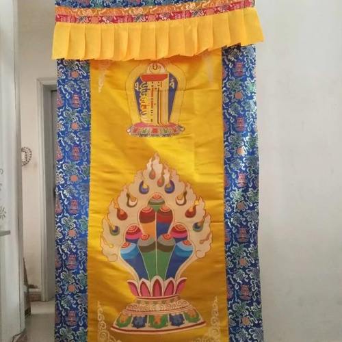 精品藏式门帘 十相自在 黄色摩尼宝火焰图案 2×1米