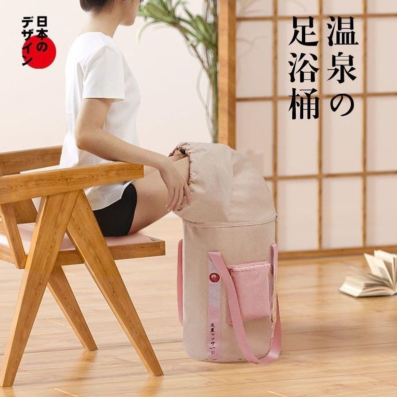 熏蒸泡脚桶过小腿可折叠便携式泡脚袋高深保温家用旅行洗脚盆水桶