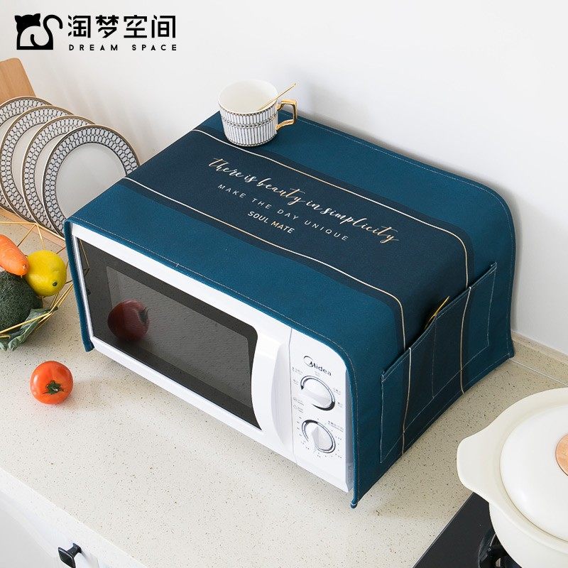北欧风家用微波炉防水防尘盖布盖巾电烤箱遮盖遮挡遮灰尘布,居家布艺,万能盖巾,淘宝优惠券,粉丝福利购,淘宝优惠卷