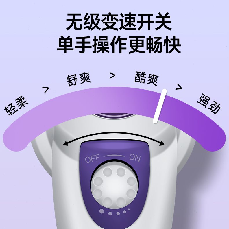 海豚按摩器棒颈椎腰部背部全身手持式多功能电动振动神器小型锤仪