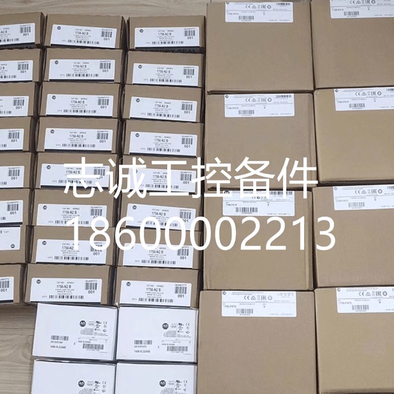 2711P-T6C5D8 罗克韦尔 AB 触摸屏 全新 原装进口2711PT6C5D8现货