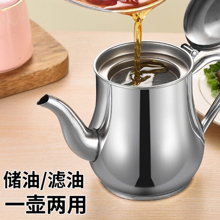 304不锈钢大号油壶家用带滤网储油罐壶带盖油瓶厨房过滤滤油神器