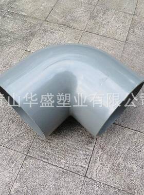 1.0mpa压力DN500pvc-u给水弯头灰色20寸upvc塑料弯头承插连接