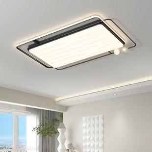 全光谱LED吸顶灯护眼客厅卧室餐厅房间中山灯饰具现代简约