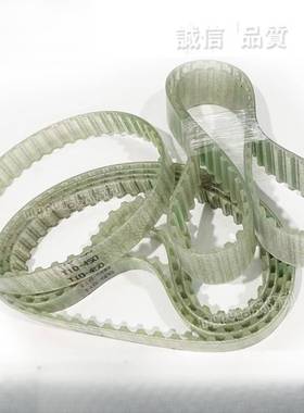 钢丝同步带T10-1640/1600/1610/1650/1700/1750/1760/1780聚氨酯