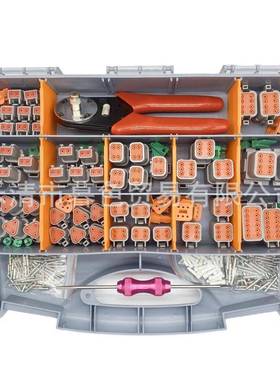388PCS德驰防水汽车连接器套装DT06-2S/3S/4S/6S/8S/12S公母护套
