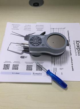 德国KROEPLIN数显式内径卡规量具L102L105L210L330数显卡规