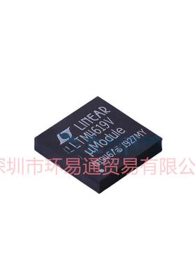 LTM4619EV#PBF双路4A或单路8A的降压DC/DCμModule电源调节器