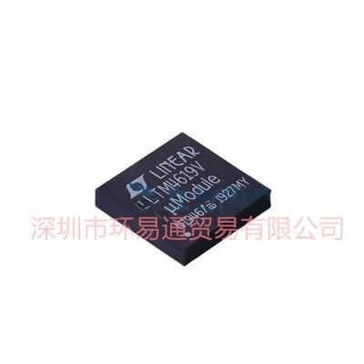 LTM4619EV#PBF双路4A或单路8A的降压DC/DCμModule电源调节器