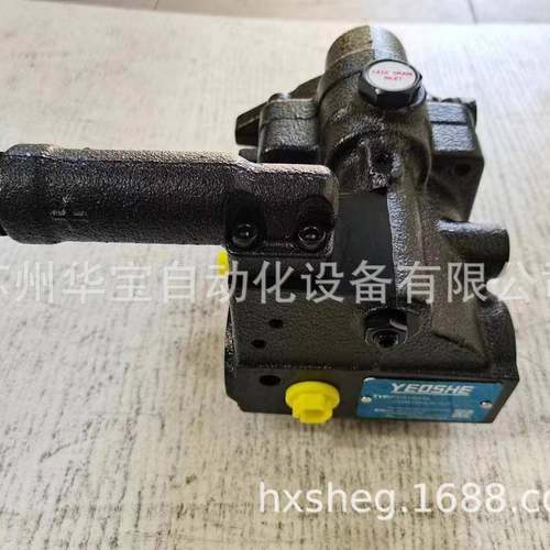 YEOSHE油昇AR型轴向柱塞泵液压配件图片及名称
