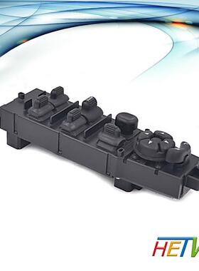 适于于切诺基电动窗主控开关玻璃升降开关56049805AB