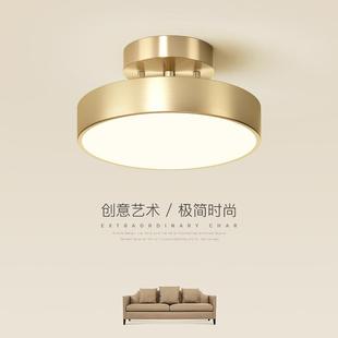 过道走廊灯创意圆形衣帽间吸顶灯全铜轻奢创意入户门厅玄关阳台灯