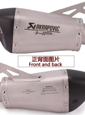 适用于宝马BMWS1000RS1000RR改装排气管10111213141516年