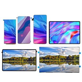 5.5~27寸AMOLED显示屏5.9/6.39/6.67/11/12.6/13.3/14/15.6寸OLED