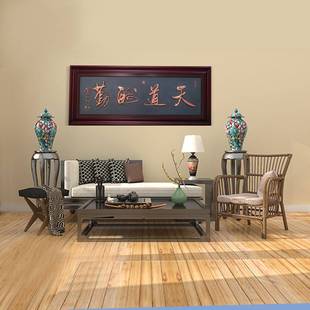 公司牌匾办公室字匾铜字牌匾铜版字牌匾天道酬勤天道酬勤铜牌匾