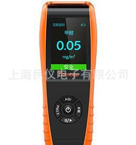 美国Temtop  LKC-1000S PM2.5、PM10、粒子数、AQI甲醛TVOC监测仪