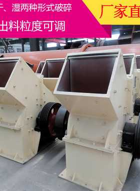 湖南锤式破碎机 锤式金属破碎机 pc400x300锤式破碎机 破碎器