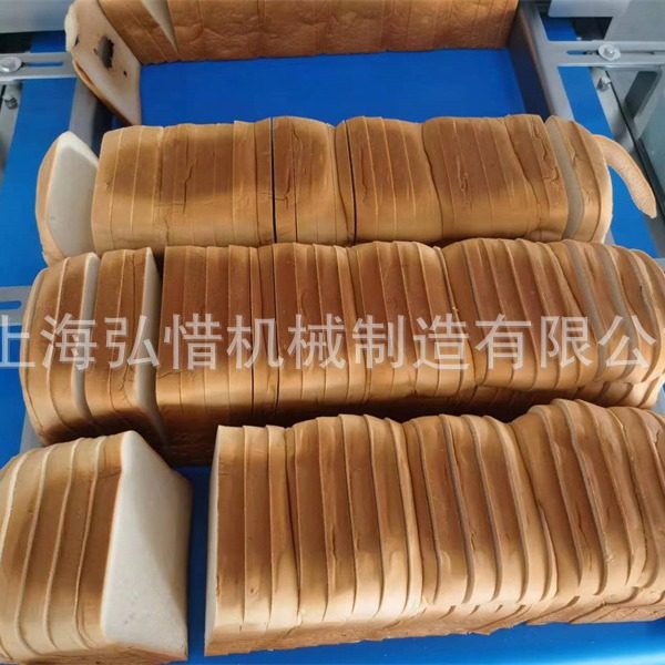 定制连续切片机蛋糕方包吐司面包全自动切片机大型土司法棒切片机,厨房电器,其他商用厨电,淘宝优惠券,粉丝福利购,淘宝优惠卷