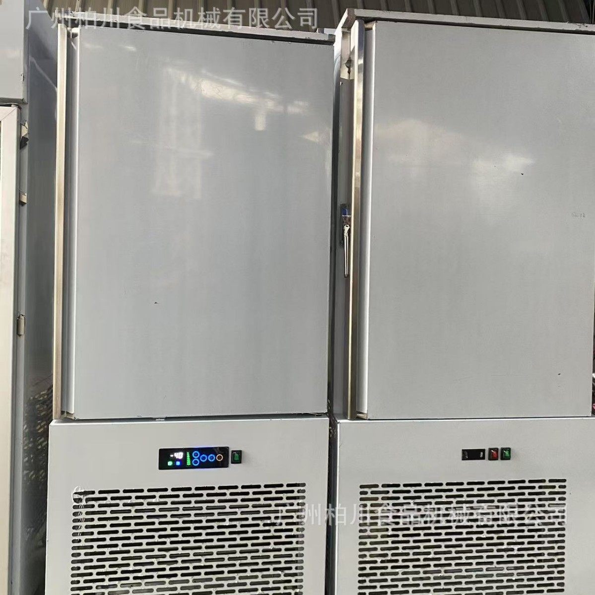 柏川速冻柜商用急冻零下45度低温冷冻冰柜急冻冷柜海鲜包子水饺,五金/工具,风机/鼓风机/通风机,淘宝优惠券,粉丝福利购,淘宝优惠卷