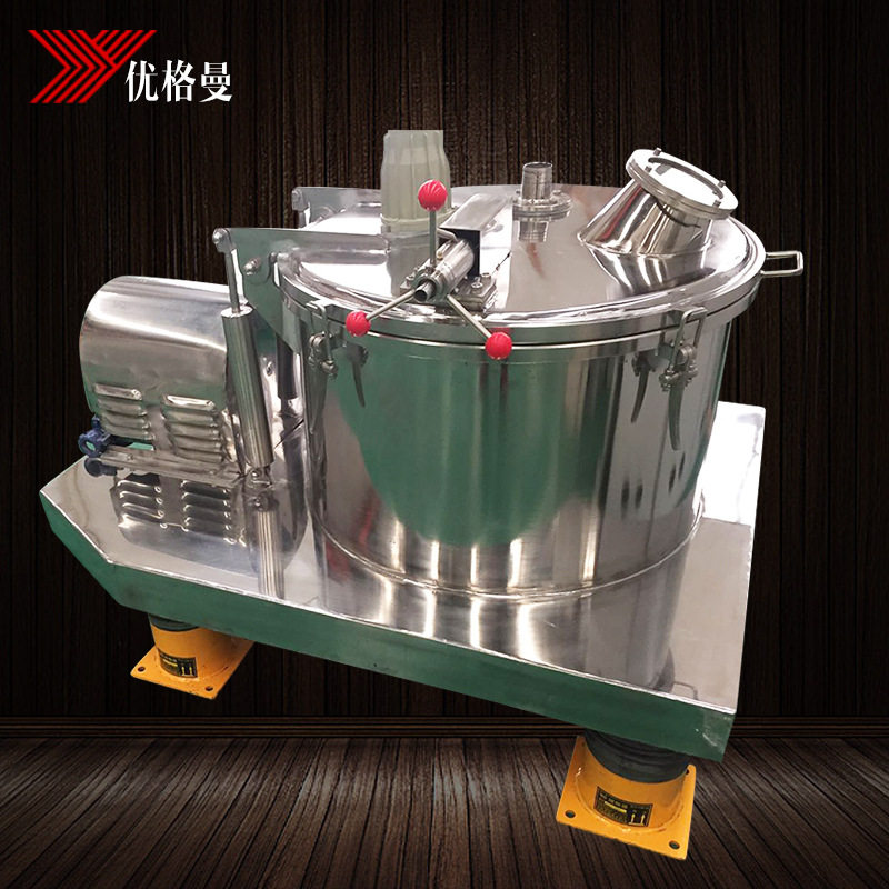 厂家 psc600系列平板沉降式离心机 食品化工离心机,五金/工具,拌料机,淘宝优惠券,粉丝福利购,淘宝优惠卷