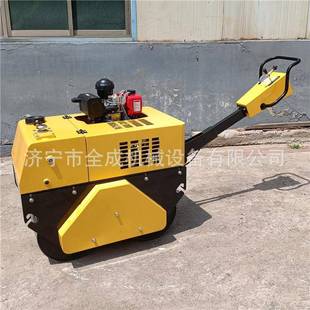 小型压路机全成震动压路机单轮汽油压实机振动草坪滚压机