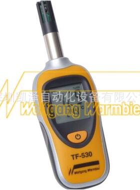 Warmbier7100.TF530德国原厂数字湿度计黄色