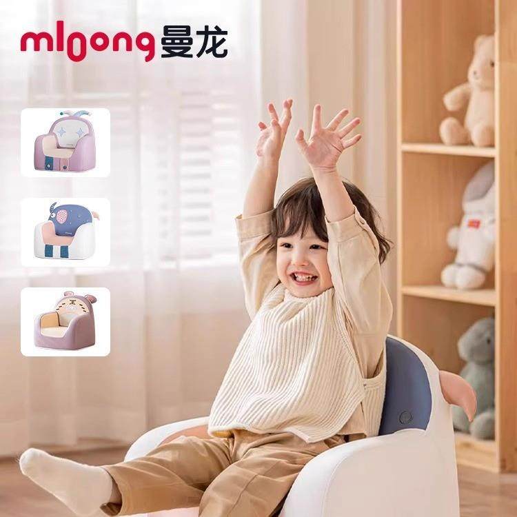 曼龙太空舱双人沙发,清洗/食品/商业设备,风口/风叶/风机配件,淘宝优惠券,粉丝福利购,淘宝优惠卷