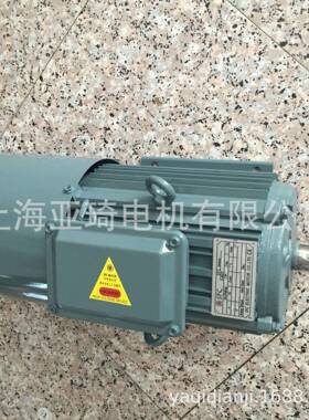 IFGEJ-50-7.5-2电磁制动刹车电机Motor