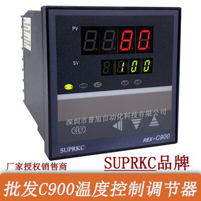 控制SSR固体继电器用C900FK06-V*EN温控器SUPRKC/REX-C900温度表