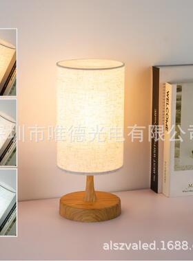 sad光疗灯麻布LED仿生太阳光照台灯happylight冬季爆款私模