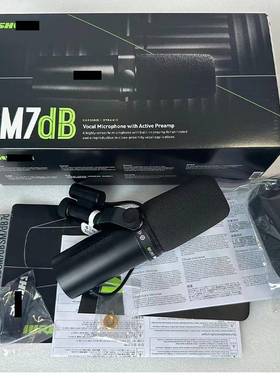 外贸高品质SM7DB有线动圈麦克风演出舞台卡拉OK主持直播专业话