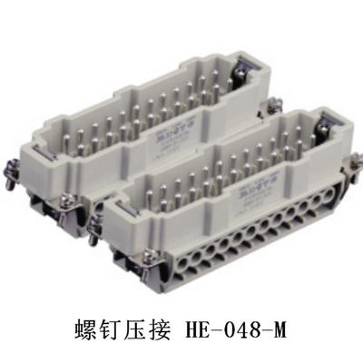 HE-048-M，HE-048-F西霸士SIBAS/泰科TE插芯重载连接器工业航空插