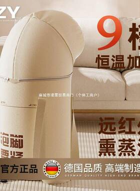 可折叠排过泡脚盆F小腿恒温加热湿泡其他高深ZY泡脚桶德国泡脚桶