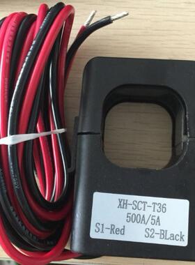 XH-SCT-T36UL、CE认证开合式电流互感器500A/5600A/5A400A/5
