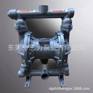 供应QBY气动隔膜泵QBY 40L铝合金材质隔膜泵配件及维修