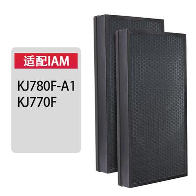 杰利普适配IAM空气净化器复合型过滤网滤芯KJ770F/KJ780F复合