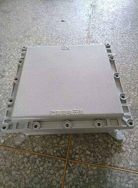 加厚老款防爆箱400*300铸铝壳体隔爆型ExdIIBT4防爆配电箱控制箱