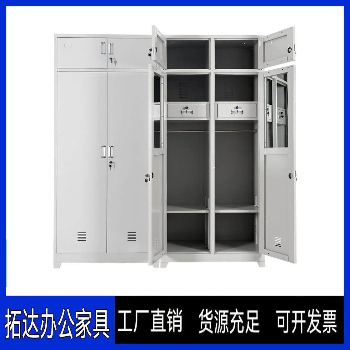 制式衣柜钢制加厚铁皮柜储物柜宿舍衣帽物品柜双人内务柜员工柜,畜牧/养殖物资,畜牧/养殖器械,淘宝优惠券,粉丝福利购,淘宝优惠卷