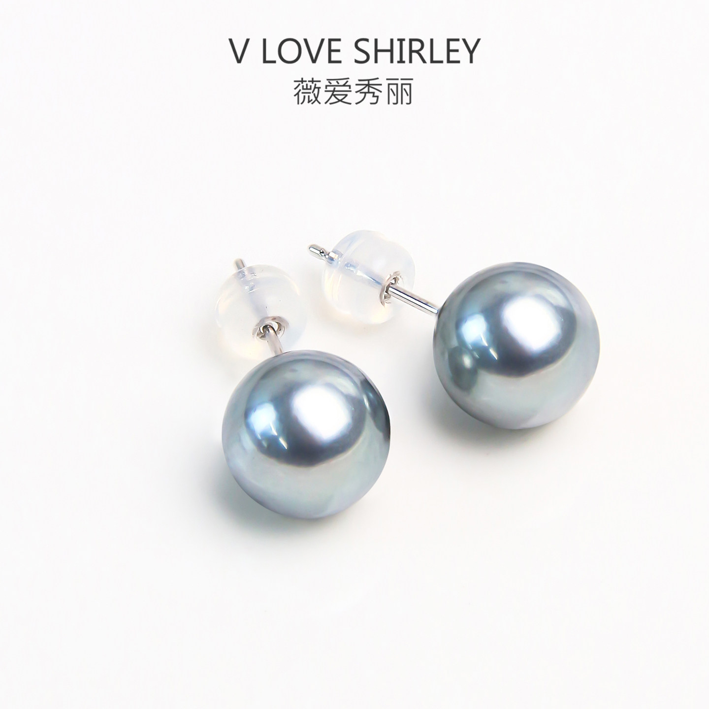 薇爱秀丽冷艳高级感铂金灰珍珠耳钉正圆强光大溪地海水珍珠耳钉,珠宝/钻石/翡翠,耳饰,淘宝优惠券,粉丝福利购,淘宝优惠卷