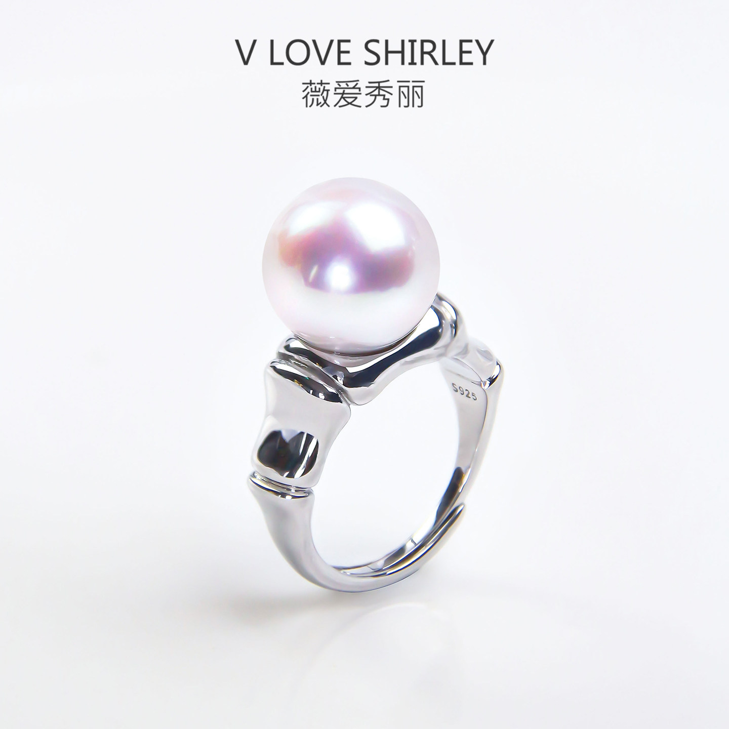 薇爱秀丽淡水爱迪生珍珠戒指925银竹节设计感珍珠手饰可调节戒圈,珠宝/钻石/翡翠,手饰,淘宝优惠券,粉丝福利购,淘宝优惠卷