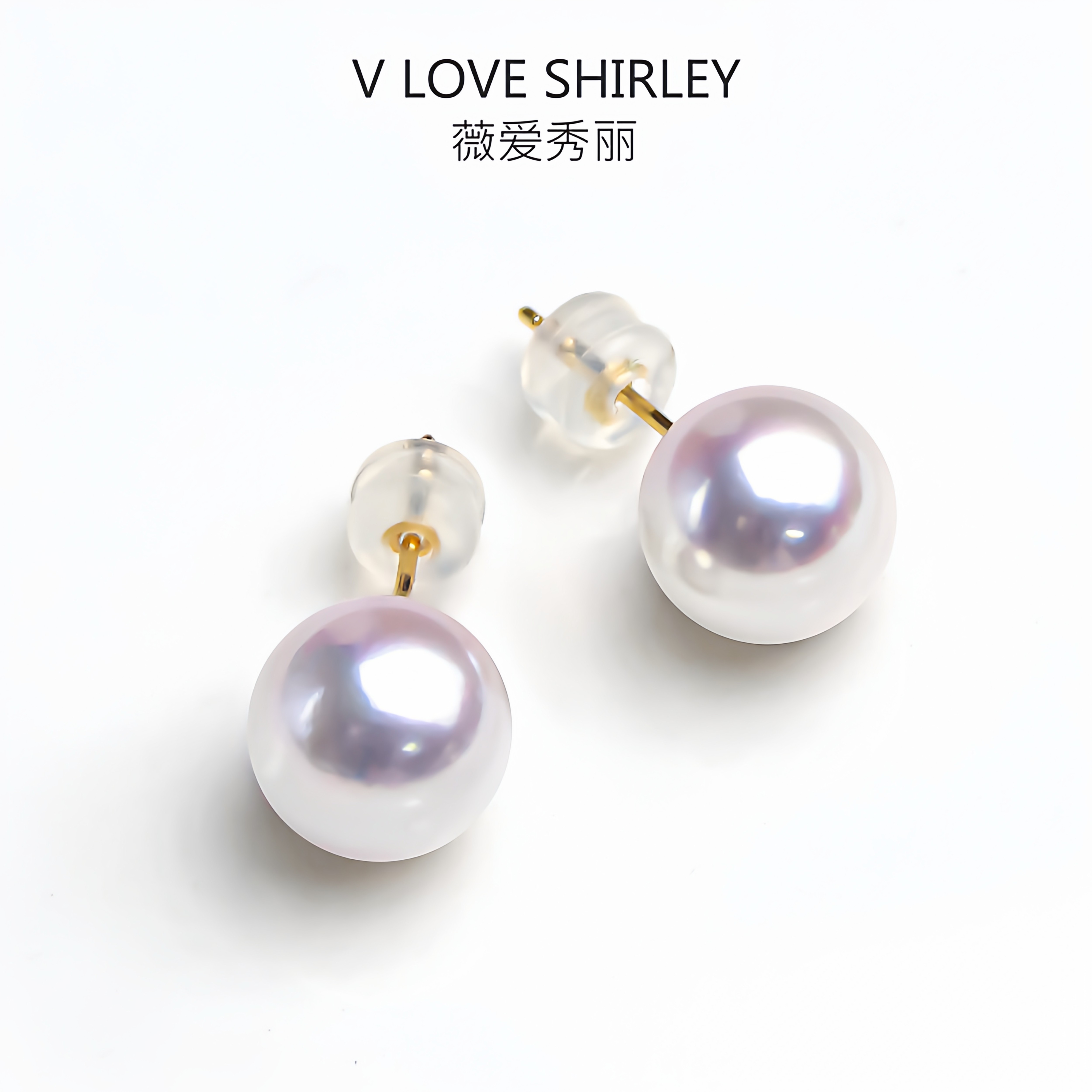 薇爱秀丽akoya海水珍珠耳钉高亮小灯泡18k金正圆天女级强光耳饰女,珠宝/钻石/翡翠,耳饰,淘宝优惠券,粉丝福利购,淘宝优惠卷