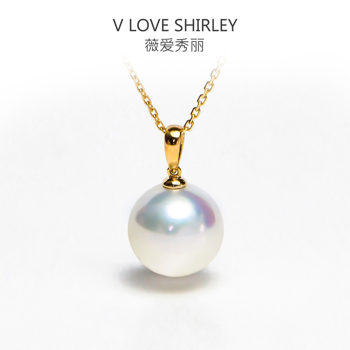 薇爱秀丽爱迪生天然淡水珍珠吊坠18k金珍珠项链11-12mm锁骨链单颗,珠宝/钻石/翡翠,颈饰,淘宝优惠券,粉丝福利购,淘宝优惠卷