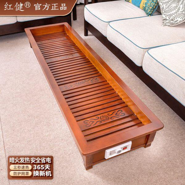 红健实木取暖器家用暖脚烤火炉冬季多功能电火箱火桶暖足器电火盆